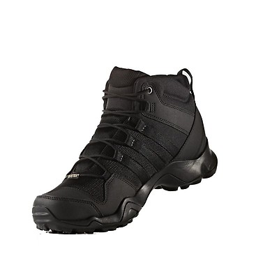chaussures adidas intervention chaussures adidas intervention